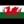 Flag Wales.JPG